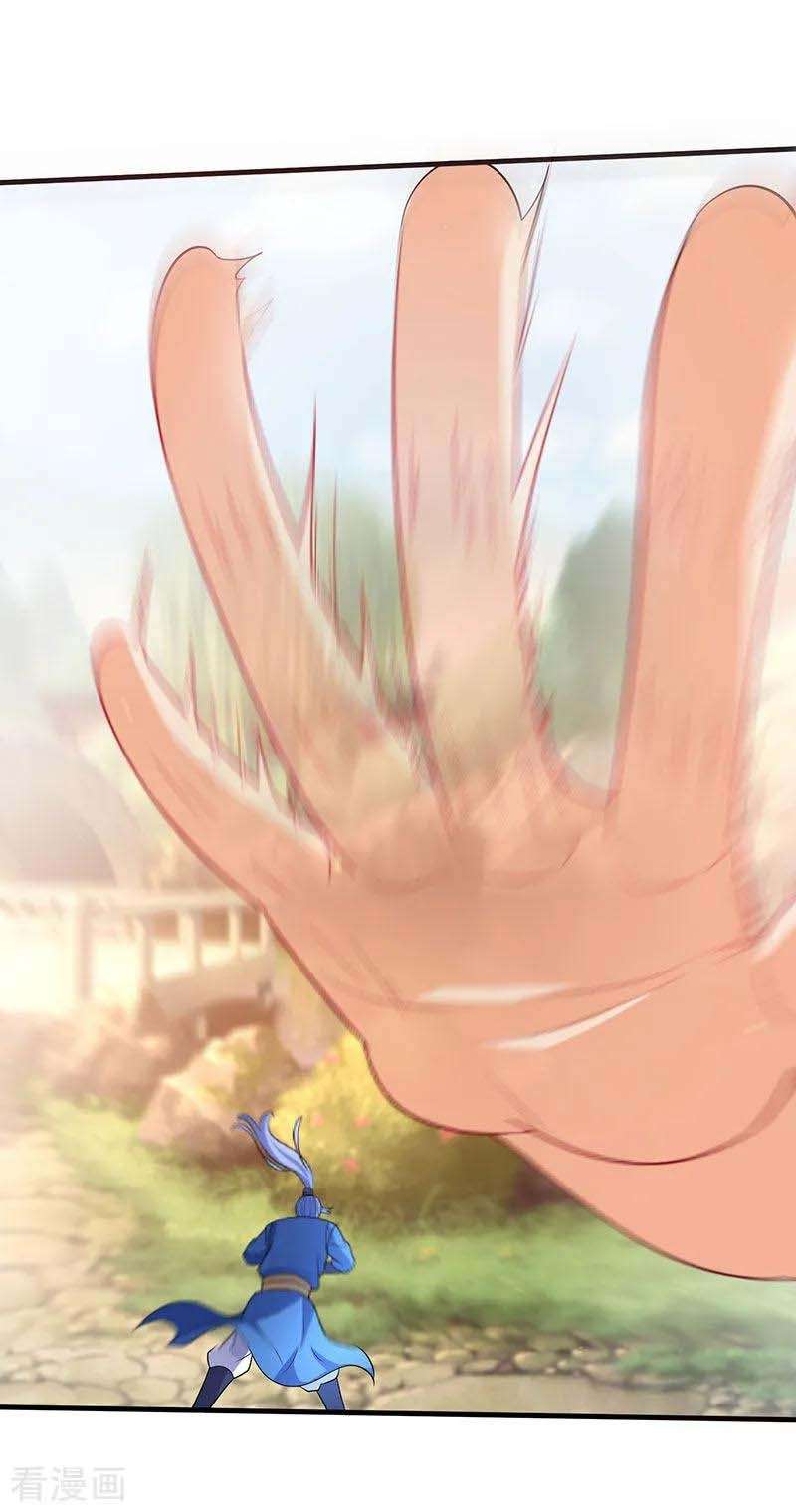 Strongest Leveling Chapter 55 Gambar 22