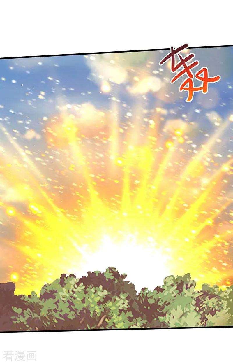 Strongest Leveling Chapter 55 Gambar 24
