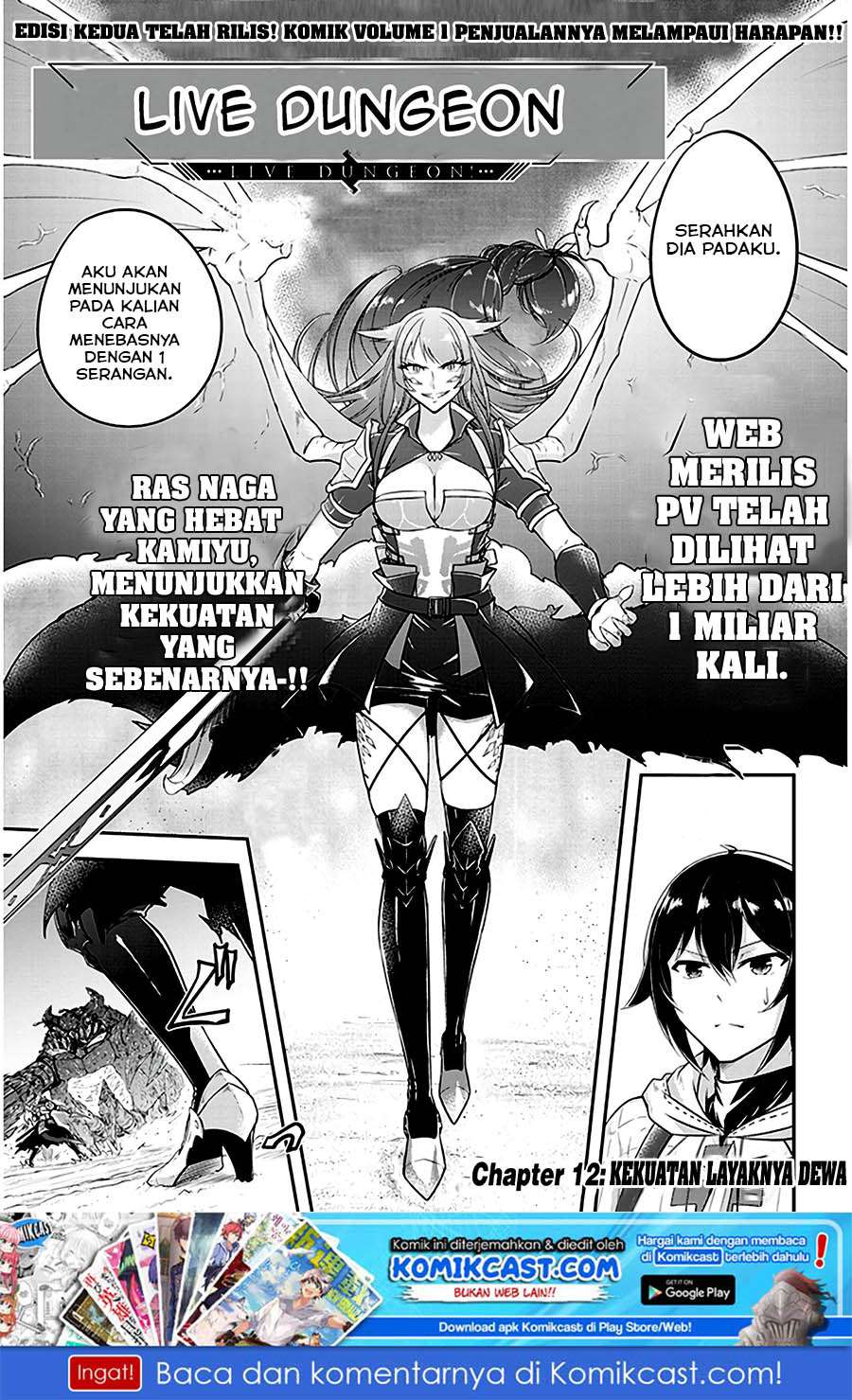 Baca Live Dungeon! Chapter 12 Gambar 2