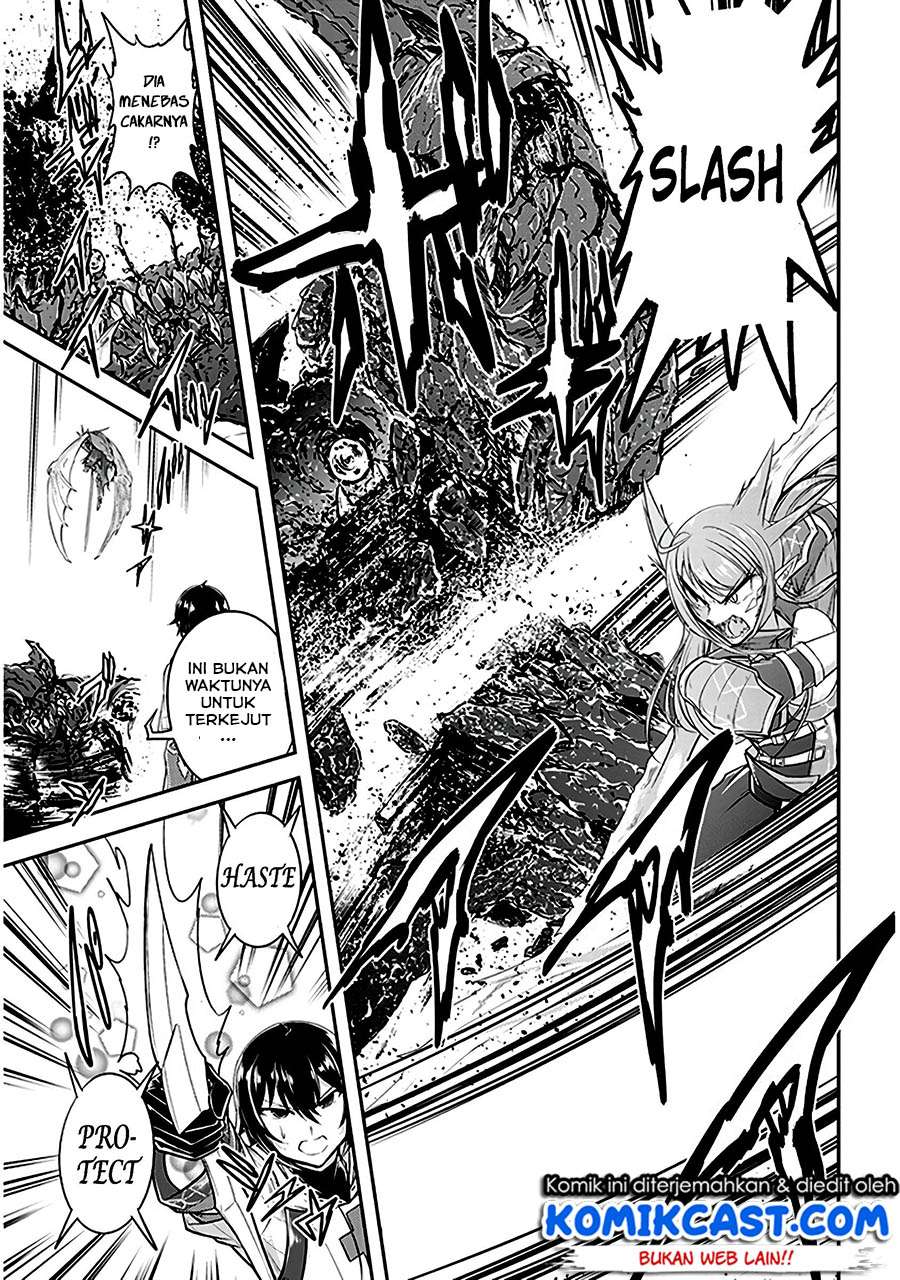 Live Dungeon! Chapter 12 Gambar 4