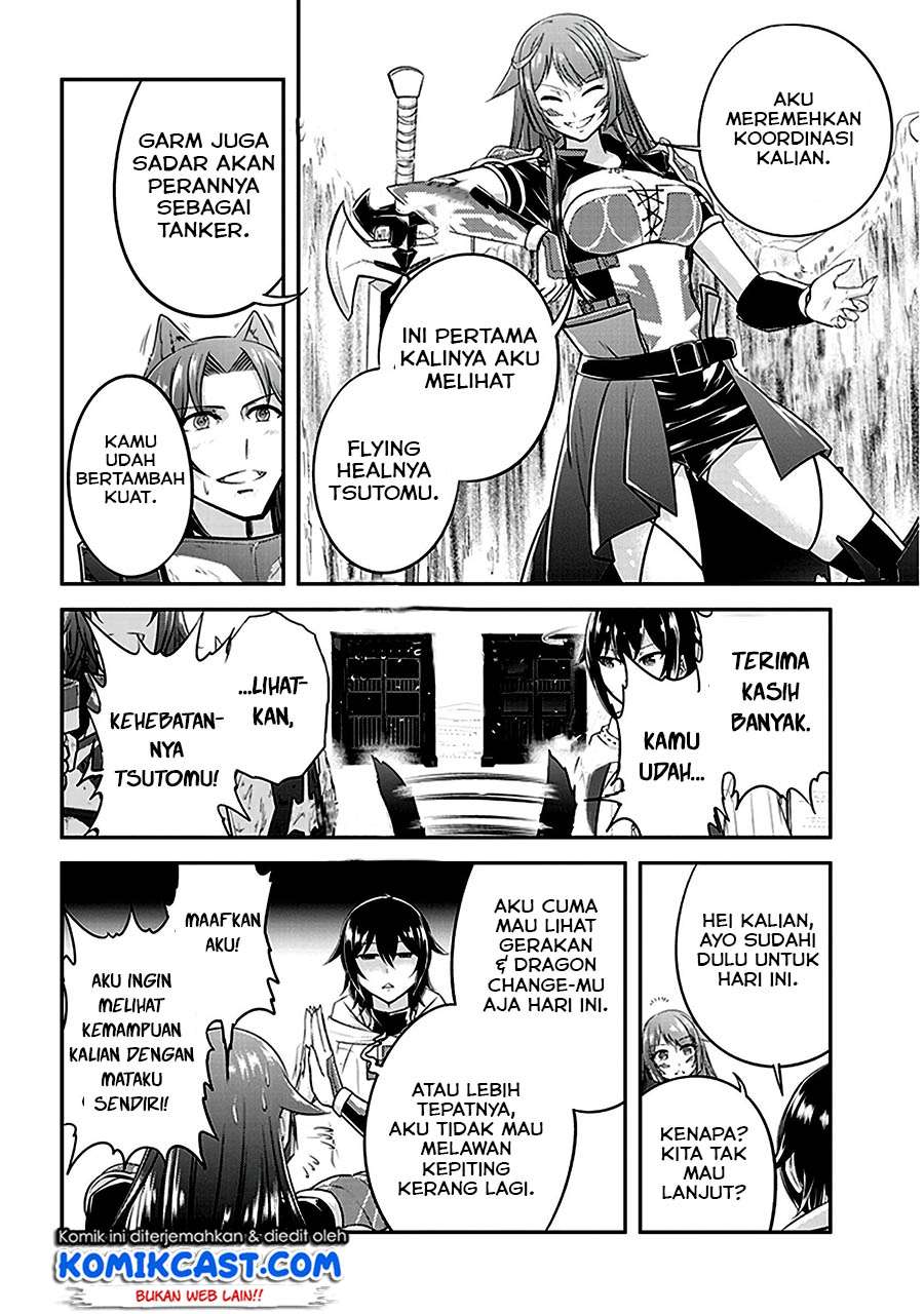 Live Dungeon! Chapter 12 Gambar 9