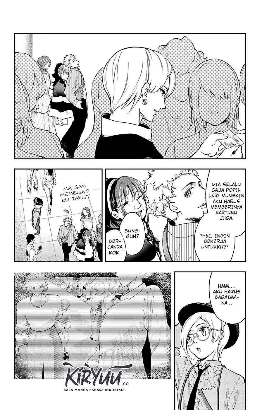 Runway de Waratte Chapter 71 Gambar 6