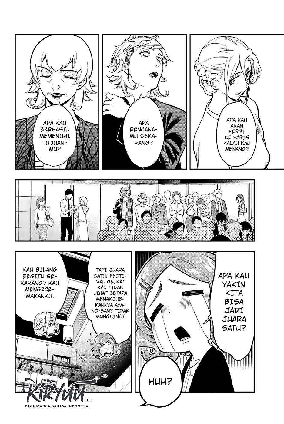 Runway de Waratte Chapter 71 Gambar 8
