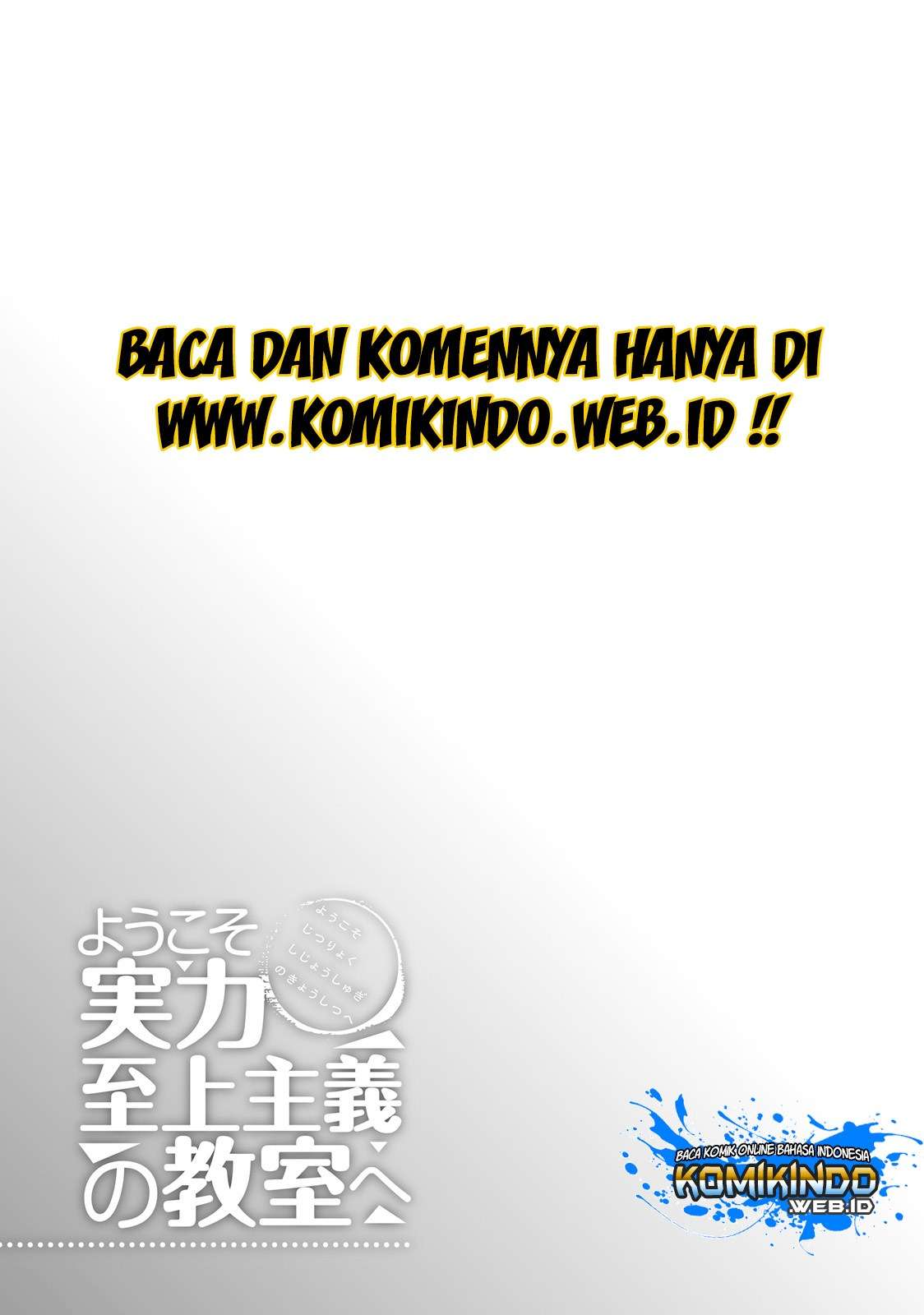Youkoso Jitsuryoku Shijou Shugi no Kyoushitsu e Chapter 22 Gambar 43
