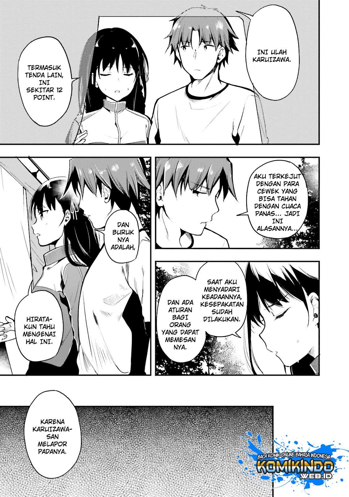 Youkoso Jitsuryoku Shijou Shugi no Kyoushitsu e Chapter 22 Gambar 6
