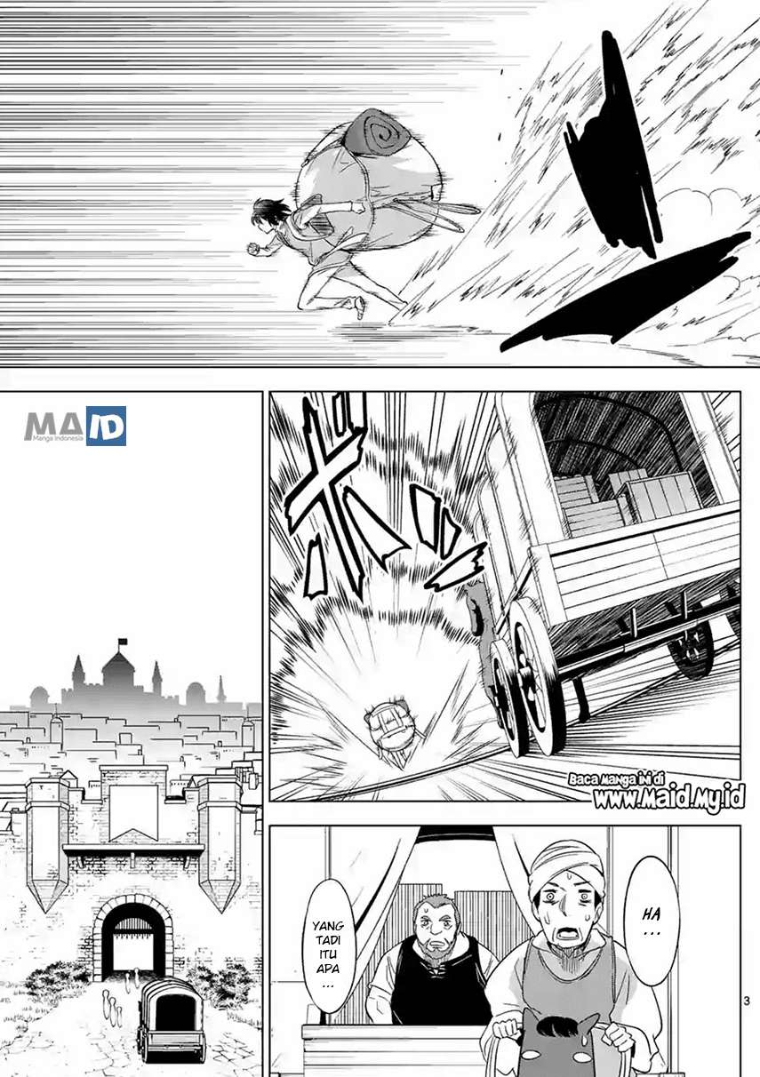Shijou Saikyou Orc-san no Tanoshii Tanetsuke Harem Zukuri Chapter 9 Gambar 7