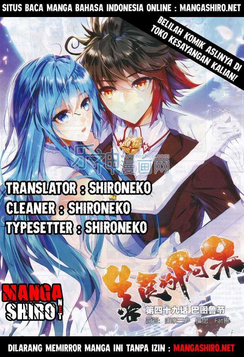 Good Reaper Chapter 55 1