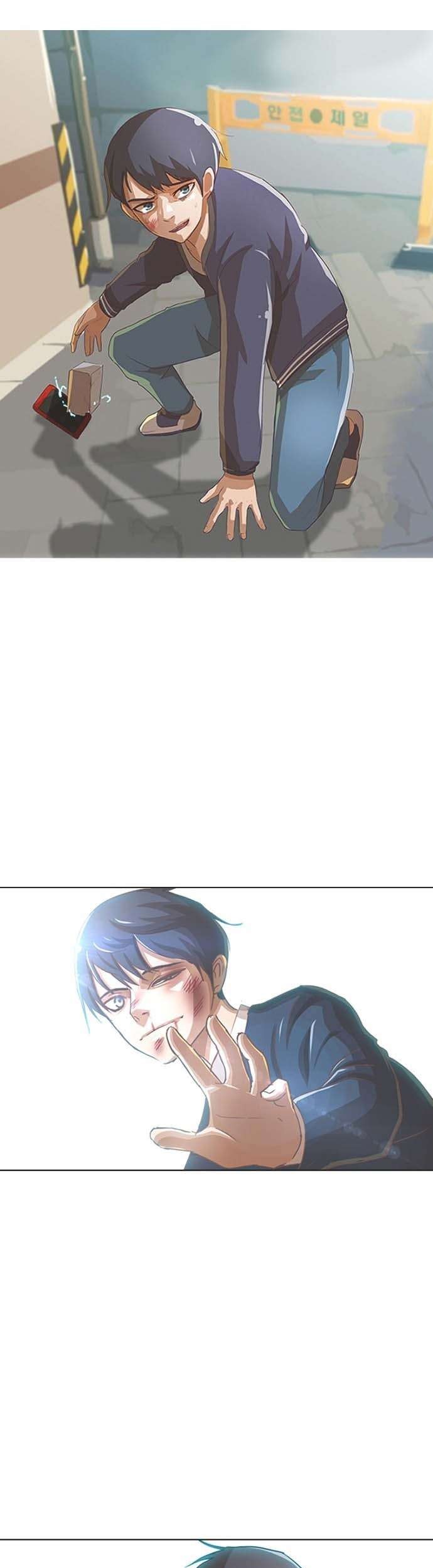 The Girl from Random Chatting! Chapter 48 Gambar 25
