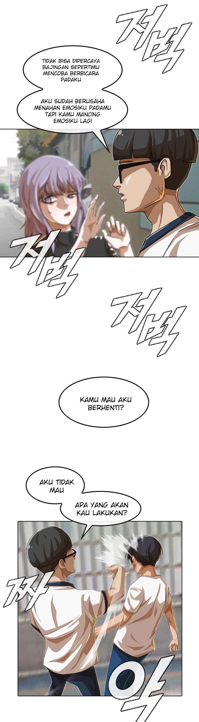 The Girl from Random Chatting! Chapter 48 Gambar 31