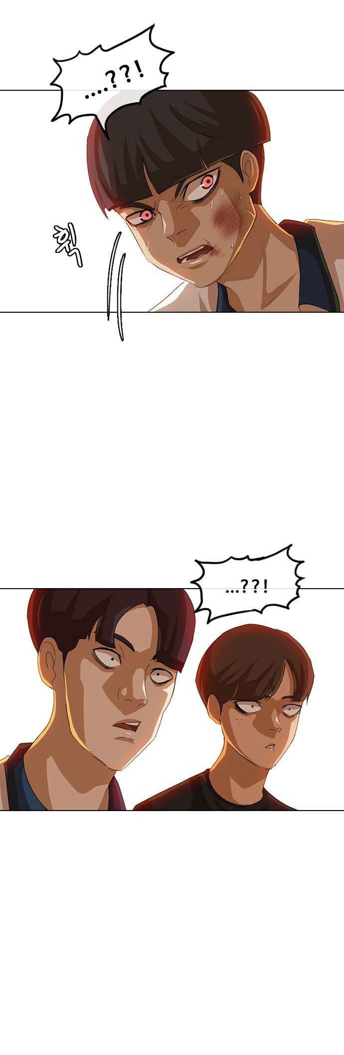 The Girl from Random Chatting! Chapter 48 Gambar 33
