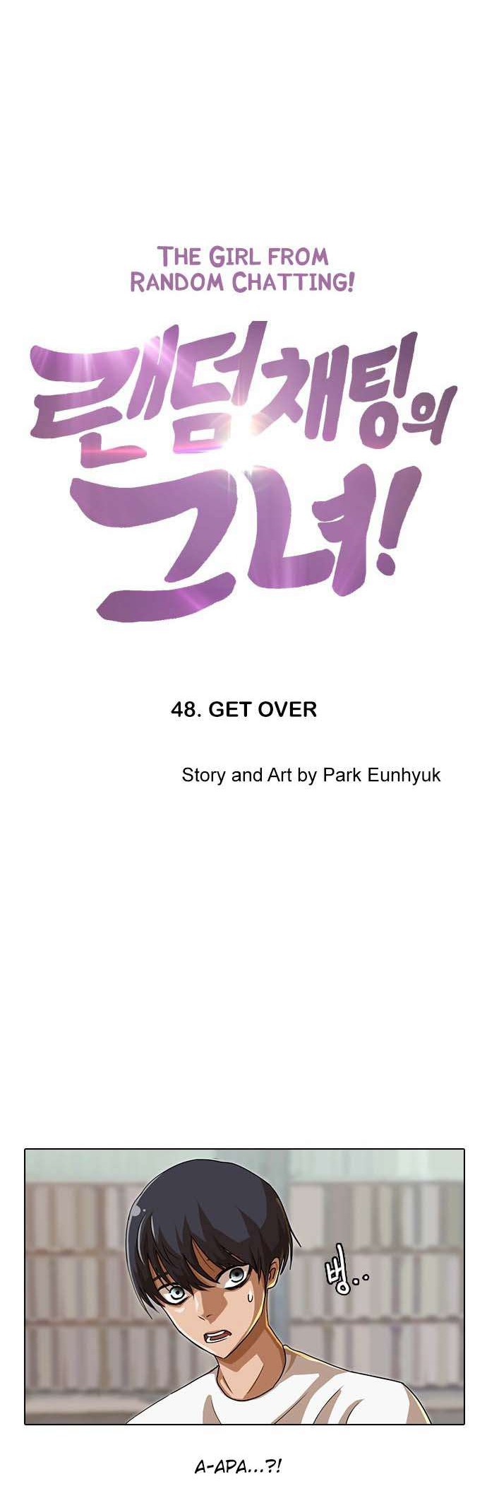 The Girl from Random Chatting! Chapter 48 Gambar 3
