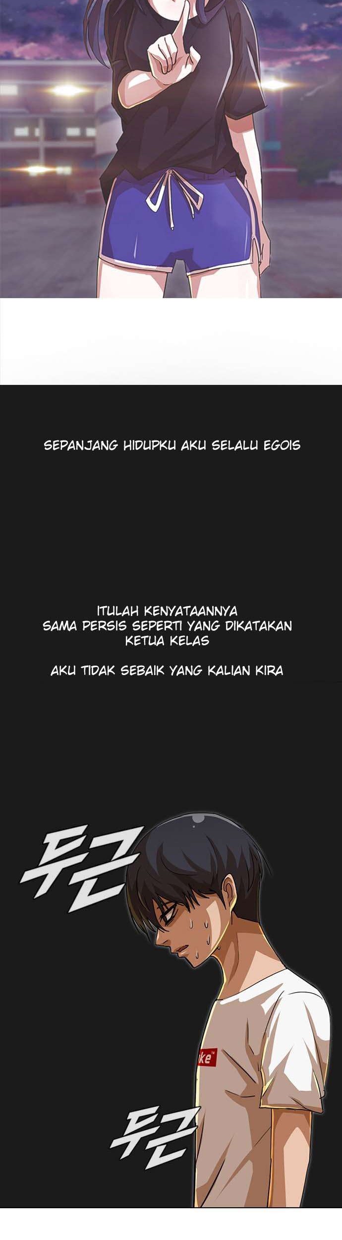 The Girl from Random Chatting! Chapter 48 Gambar 20