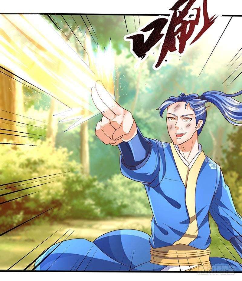 Strongest Leveling Chapter 66 Gambar 14