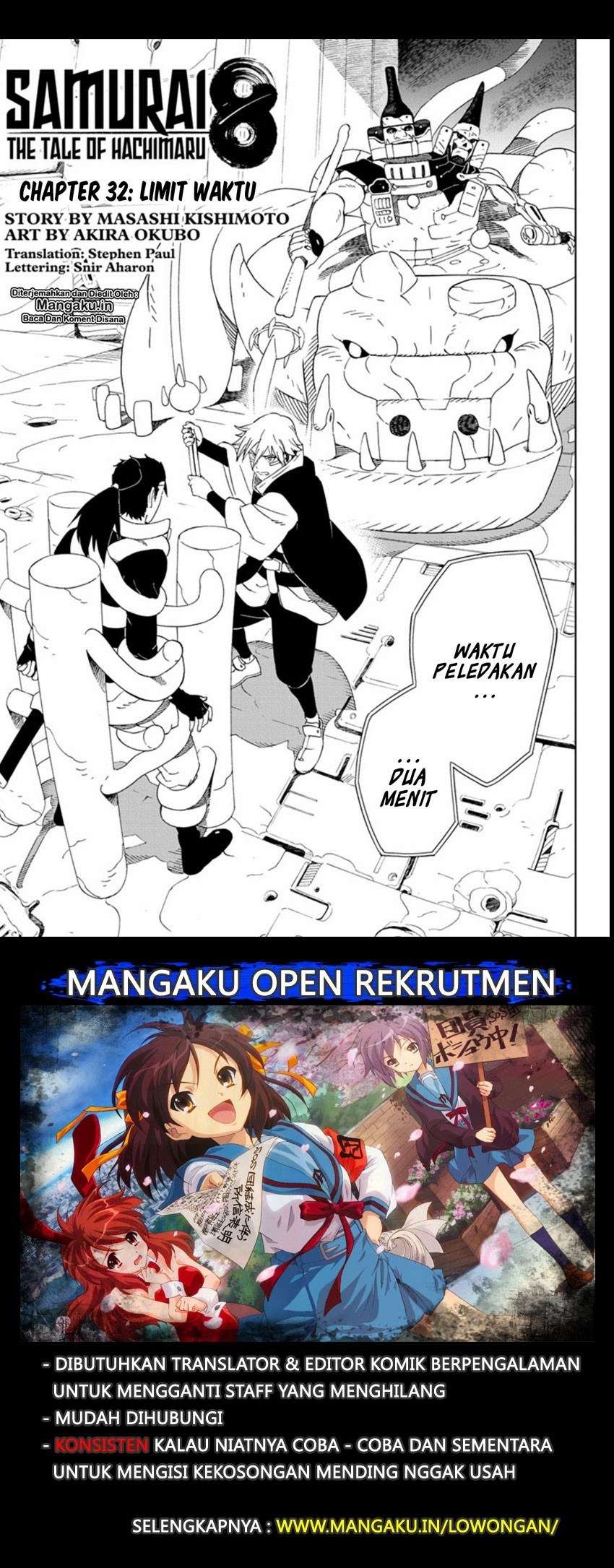 Baca  Samurai 8: Tales of Hachimaru Chapter 32 Gambar 2