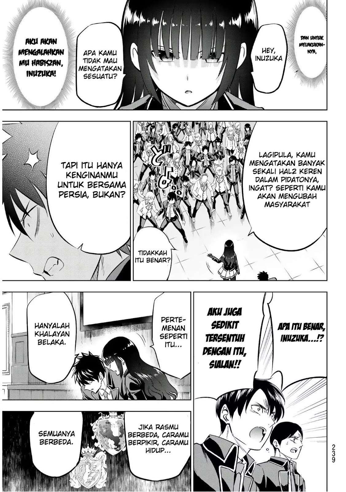 Kishuku Gakkou no Juliet Chapter 86 Gambar 10
