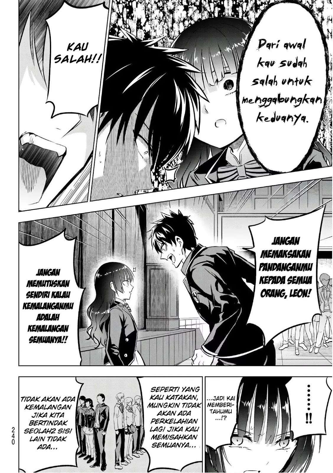 Kishuku Gakkou no Juliet Chapter 86 Gambar 11