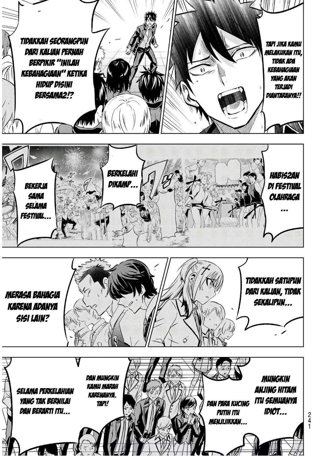 Kishuku Gakkou no Juliet Chapter 86 Gambar 12