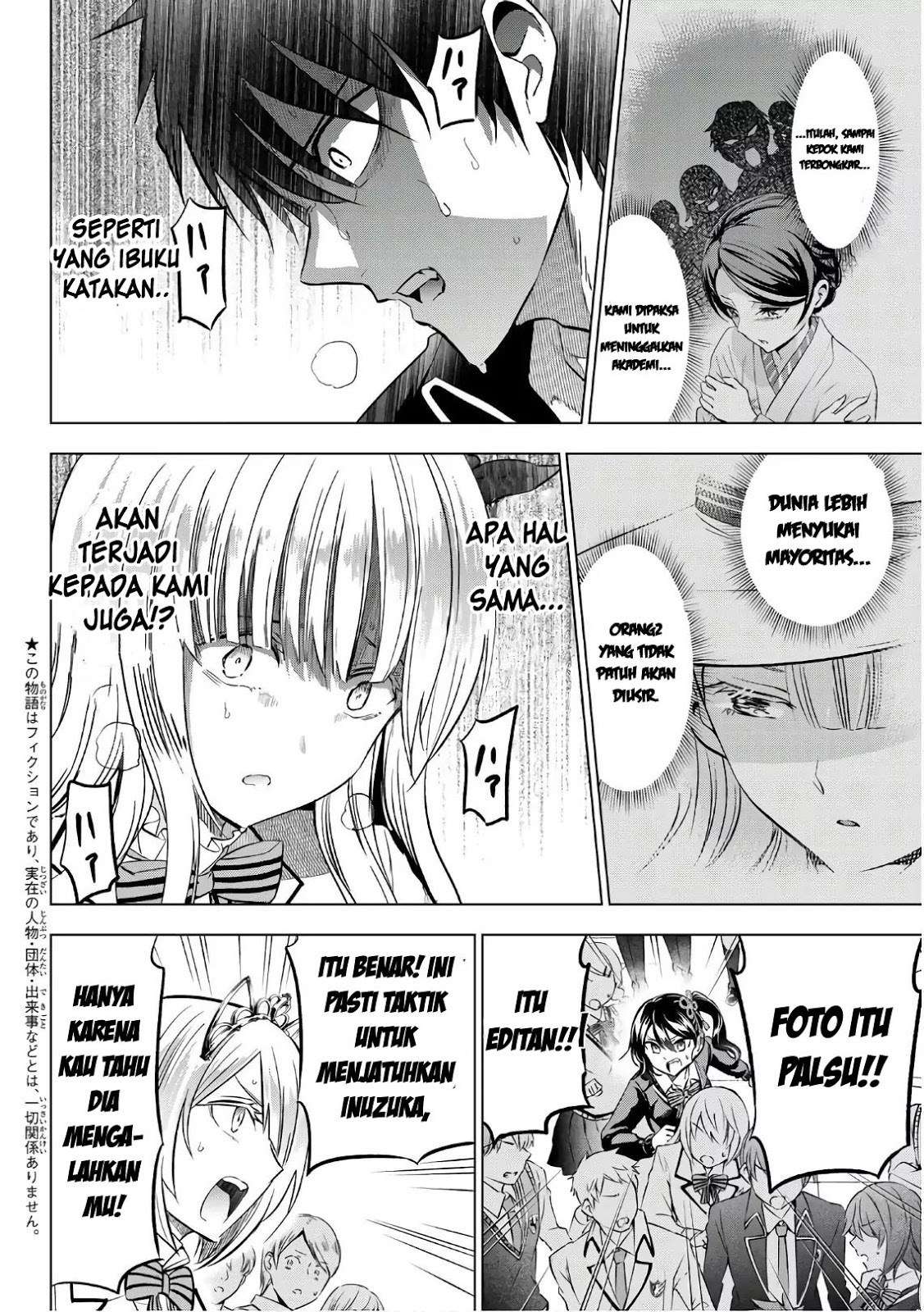 Kishuku Gakkou no Juliet Chapter 86 Gambar 5