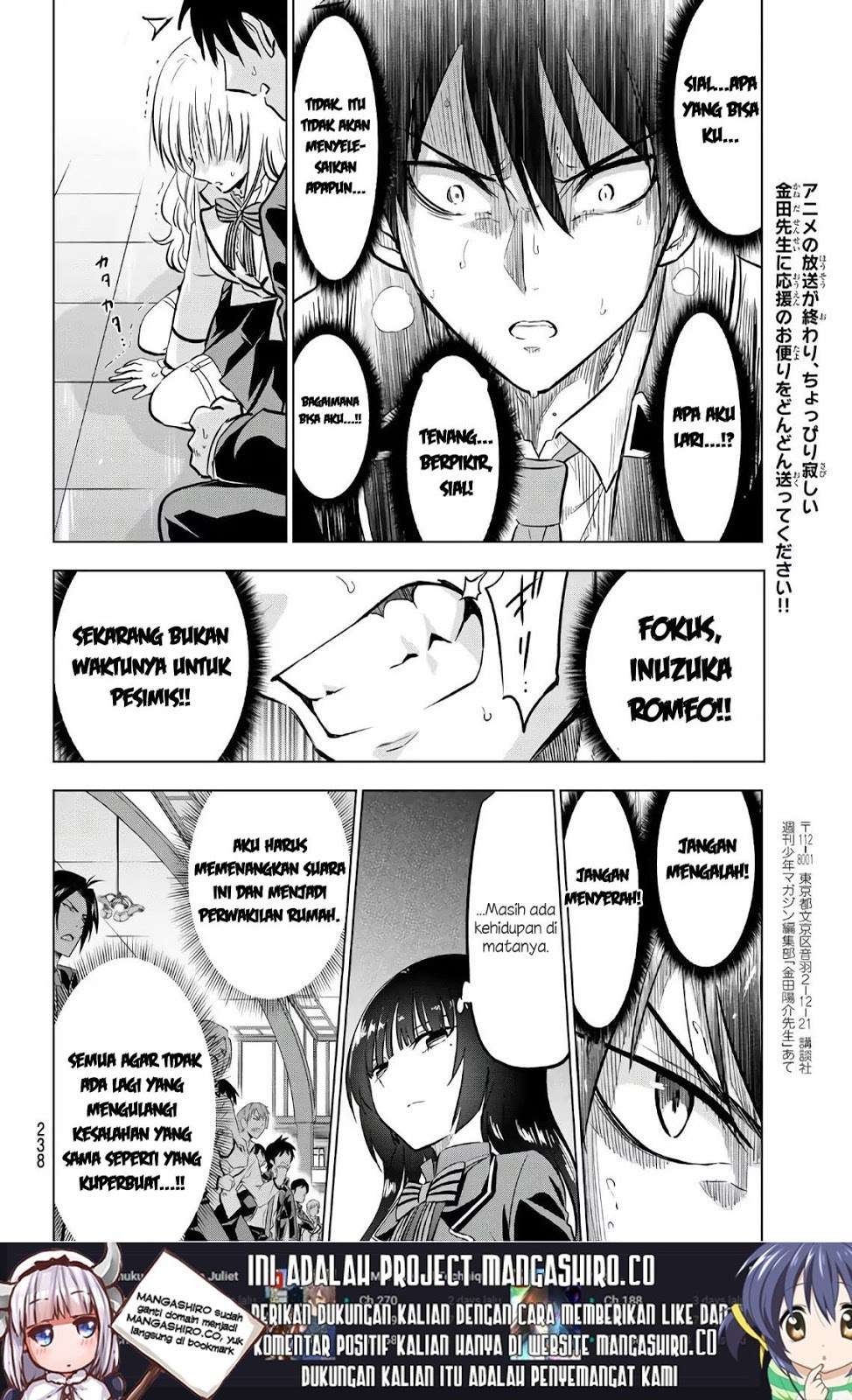 Kishuku Gakkou no Juliet Chapter 86 Gambar 9