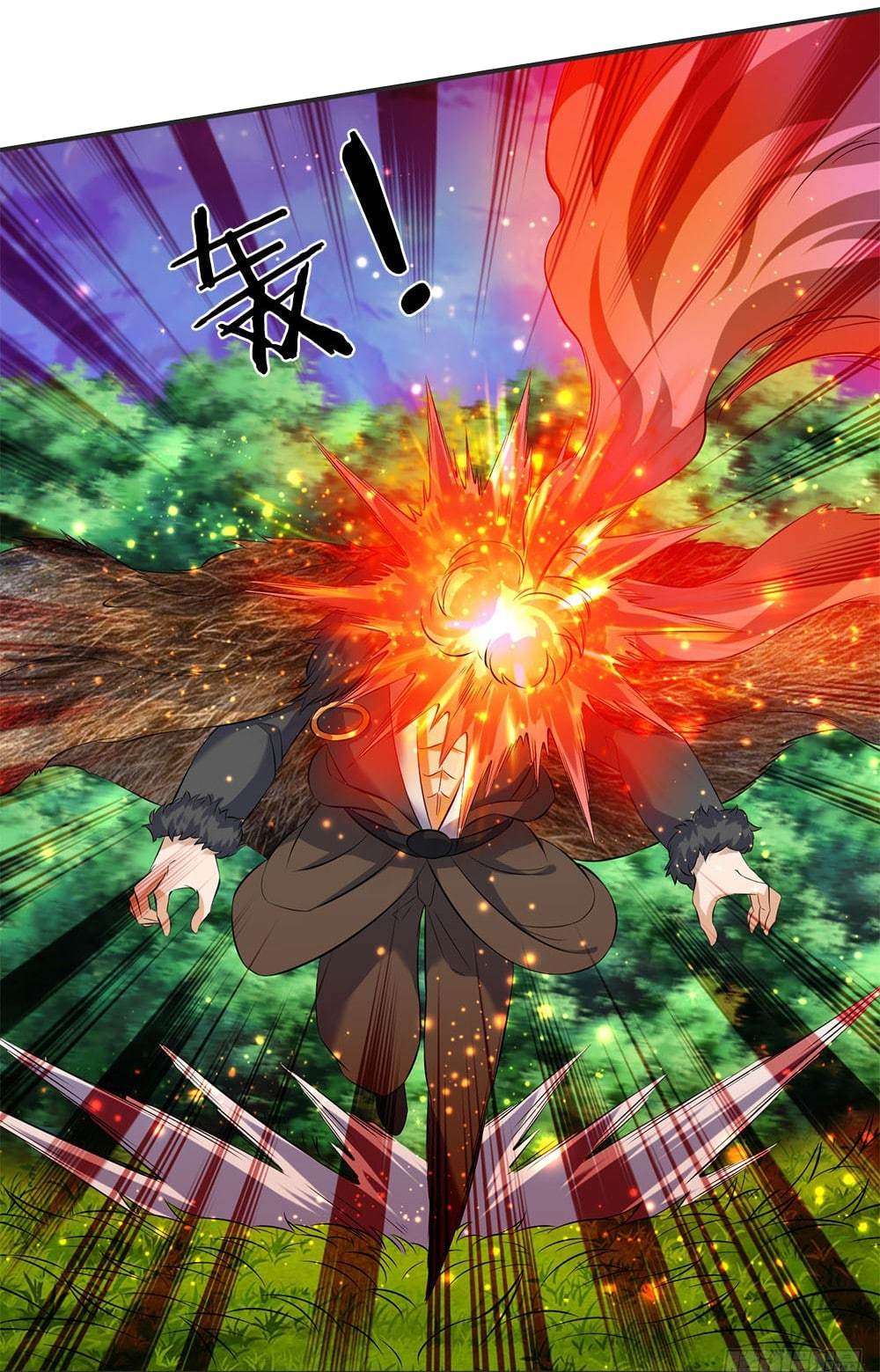 Wan Gu Shen Wang Chapter 26 Gambar 4