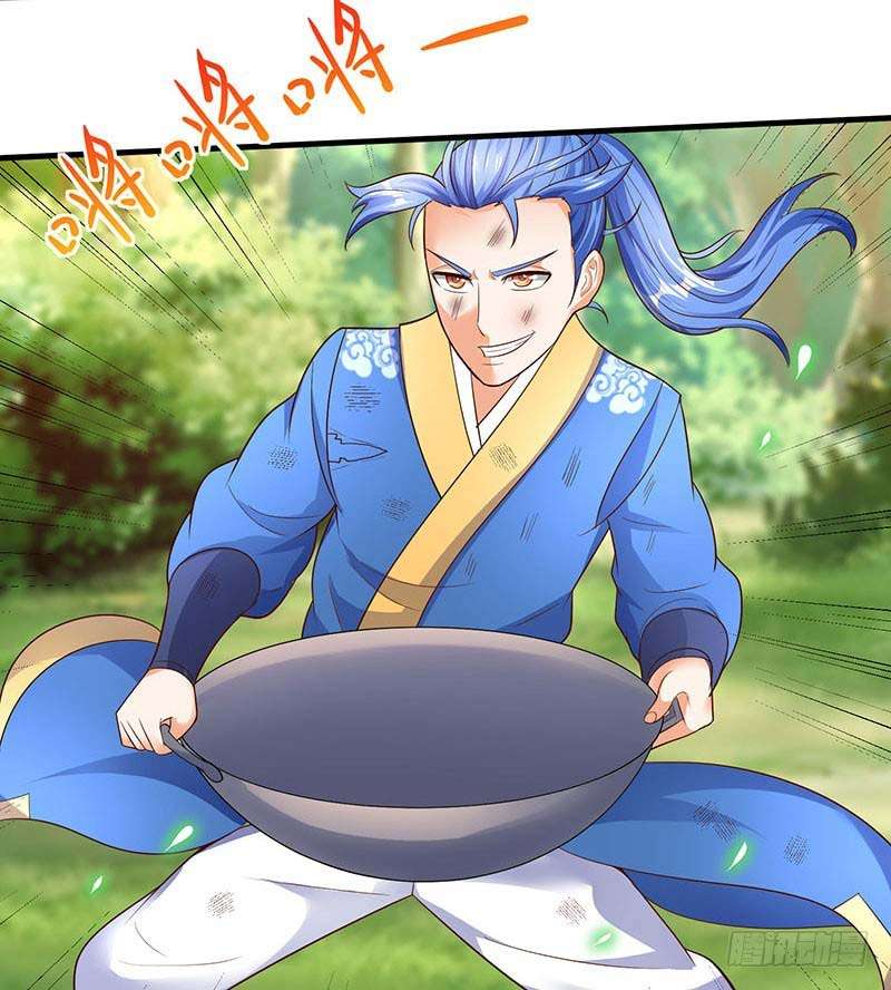 Strongest Leveling Chapter 62 Gambar 14