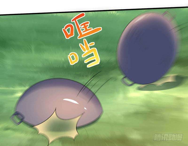 Strongest Leveling Chapter 62 Gambar 19