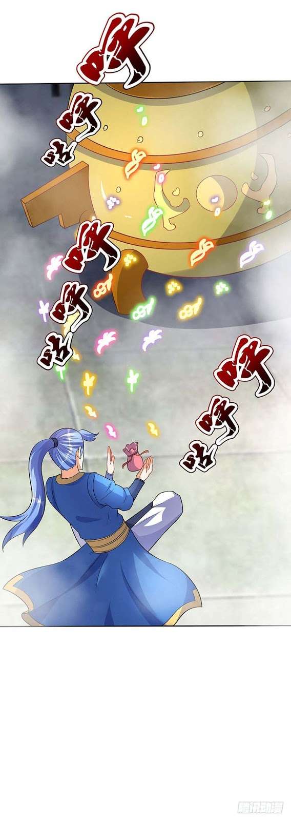 Strongest Leveling Chapter 60 Gambar 11