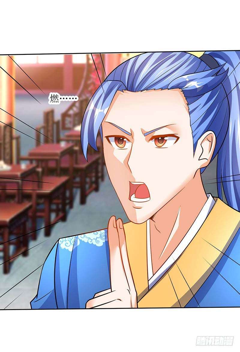 Strongest Leveling Chapter 60 Gambar 12