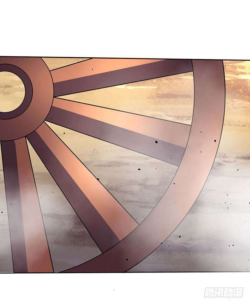 Strongest Leveling Chapter 60 Gambar 18