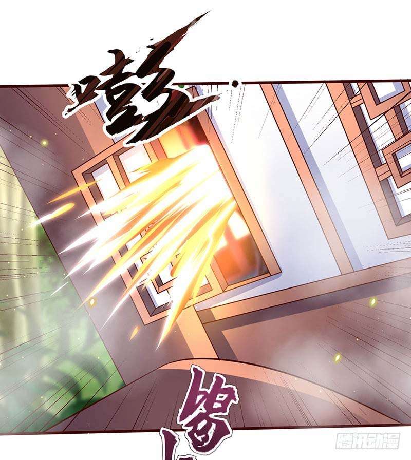 Strongest Leveling Chapter 60 Gambar 26