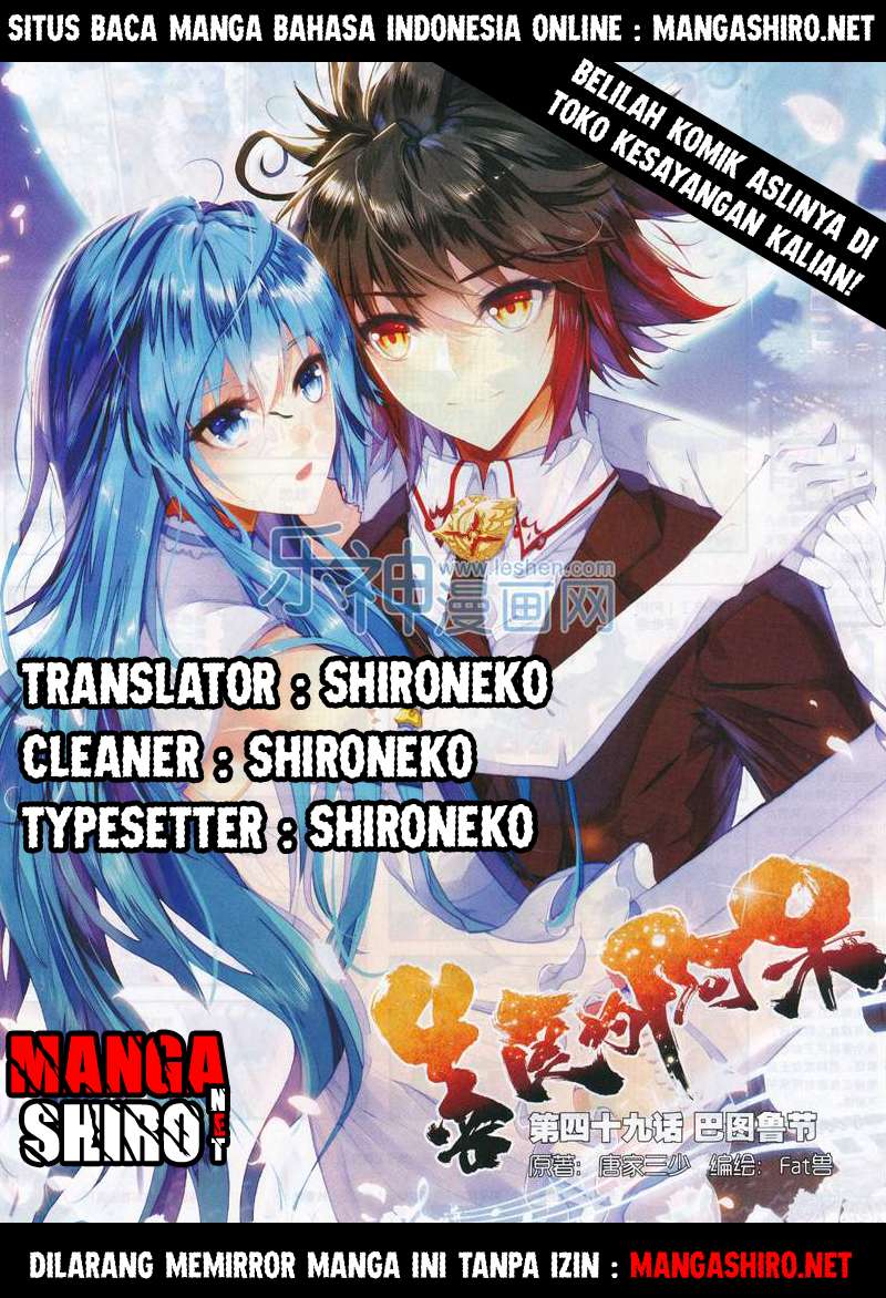 Good Reaper Chapter 49 2