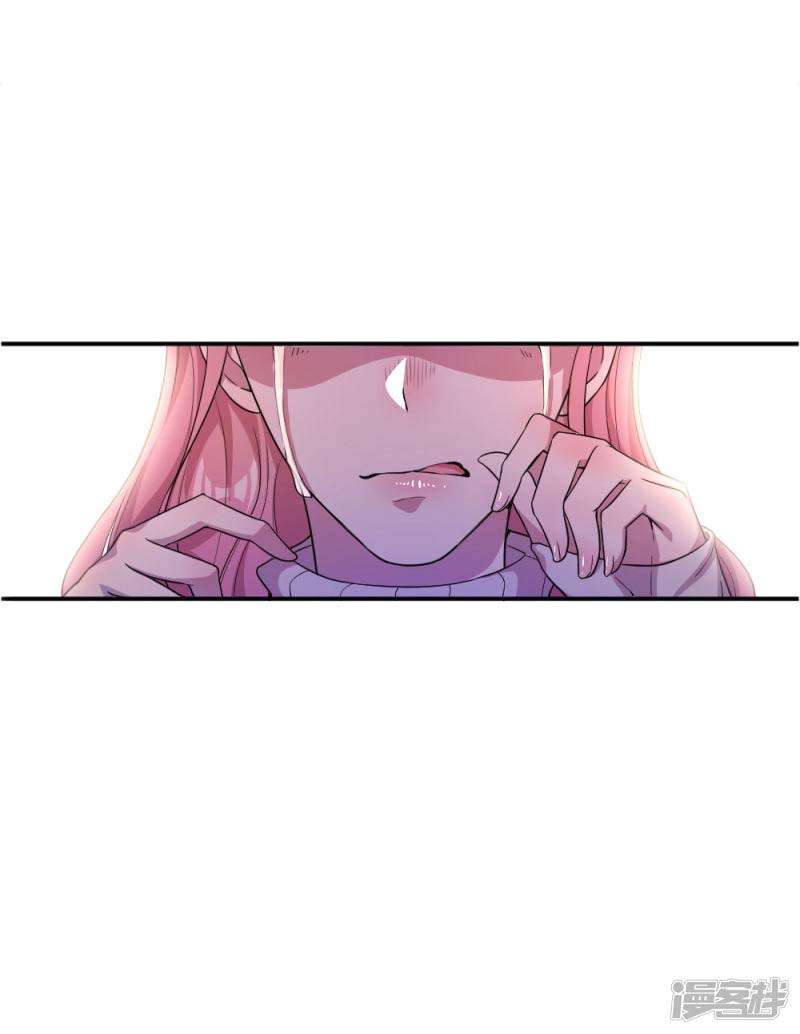 Medical Martial Arts Chapter 50 Gambar 11