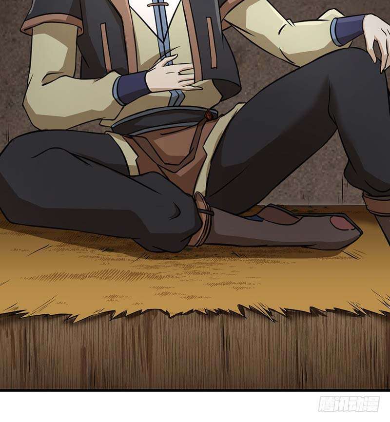 Martial Arts Reigns Chapter 05 Gambar 11