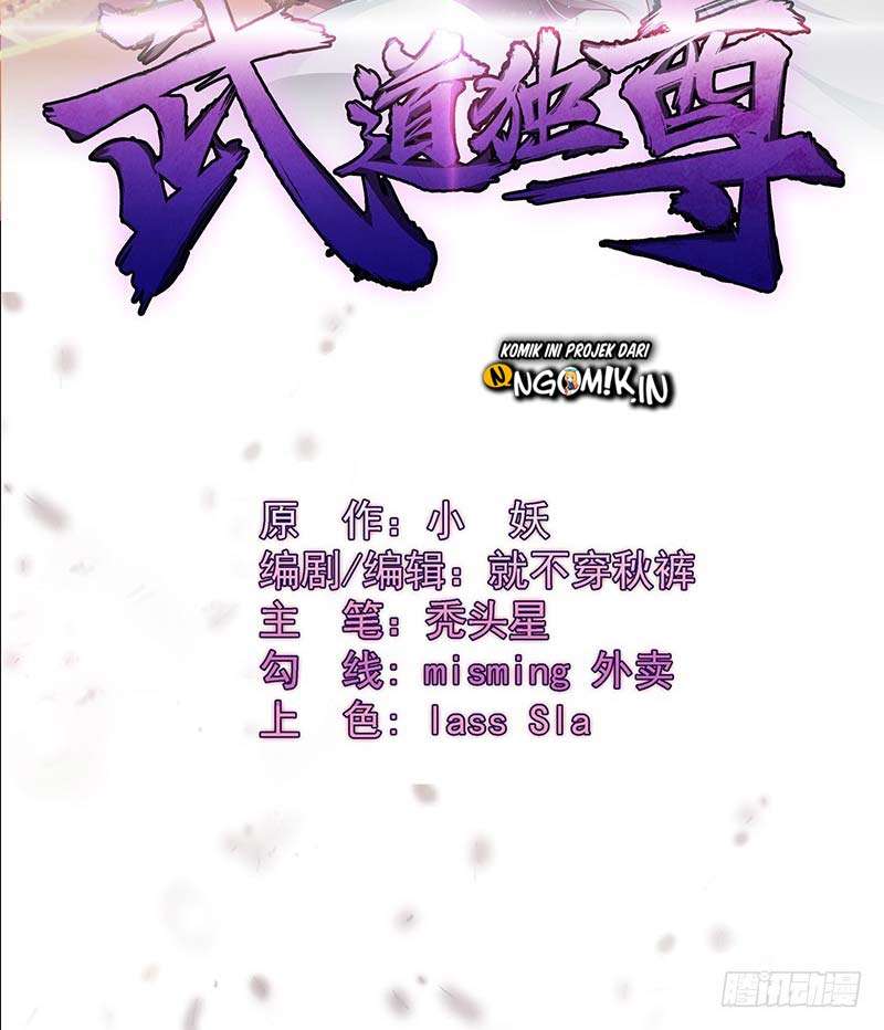 Martial Arts Reigns Chapter 05 Gambar 3