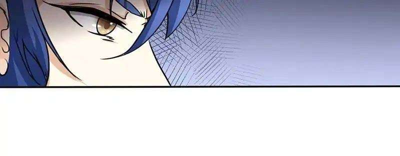 Martial Arts Reigns Chapter 01 Gambar 75