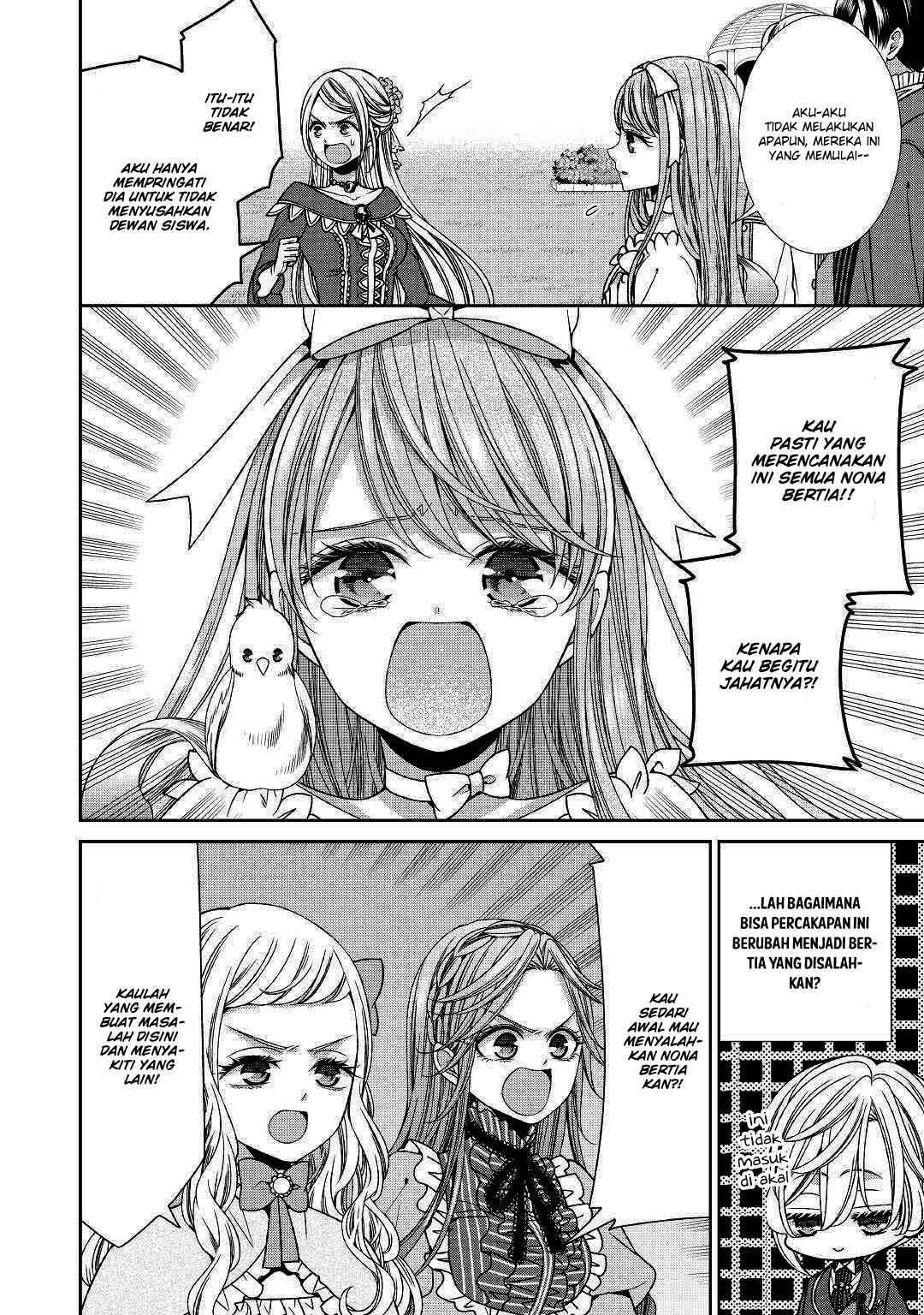 Jishou Akuyaku Reijou na Konyakusha no Kansatsu Kiroku Chapter 12 Gambar 13