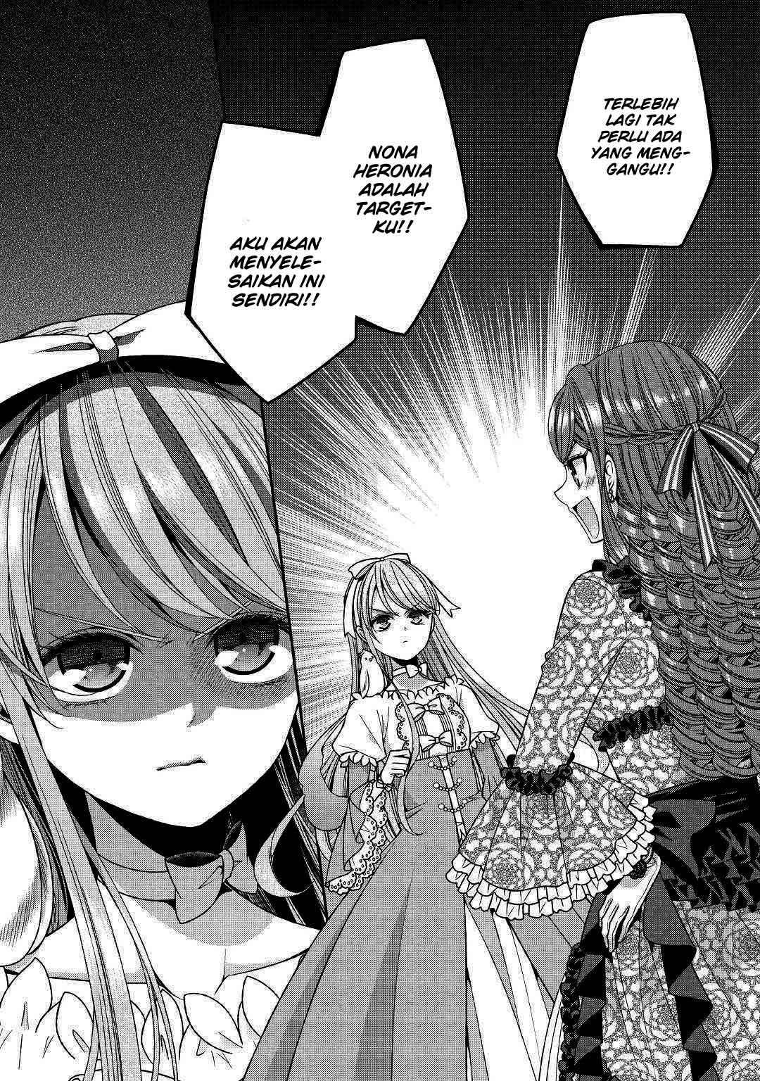 Jishou Akuyaku Reijou na Konyakusha no Kansatsu Kiroku Chapter 12 Gambar 15
