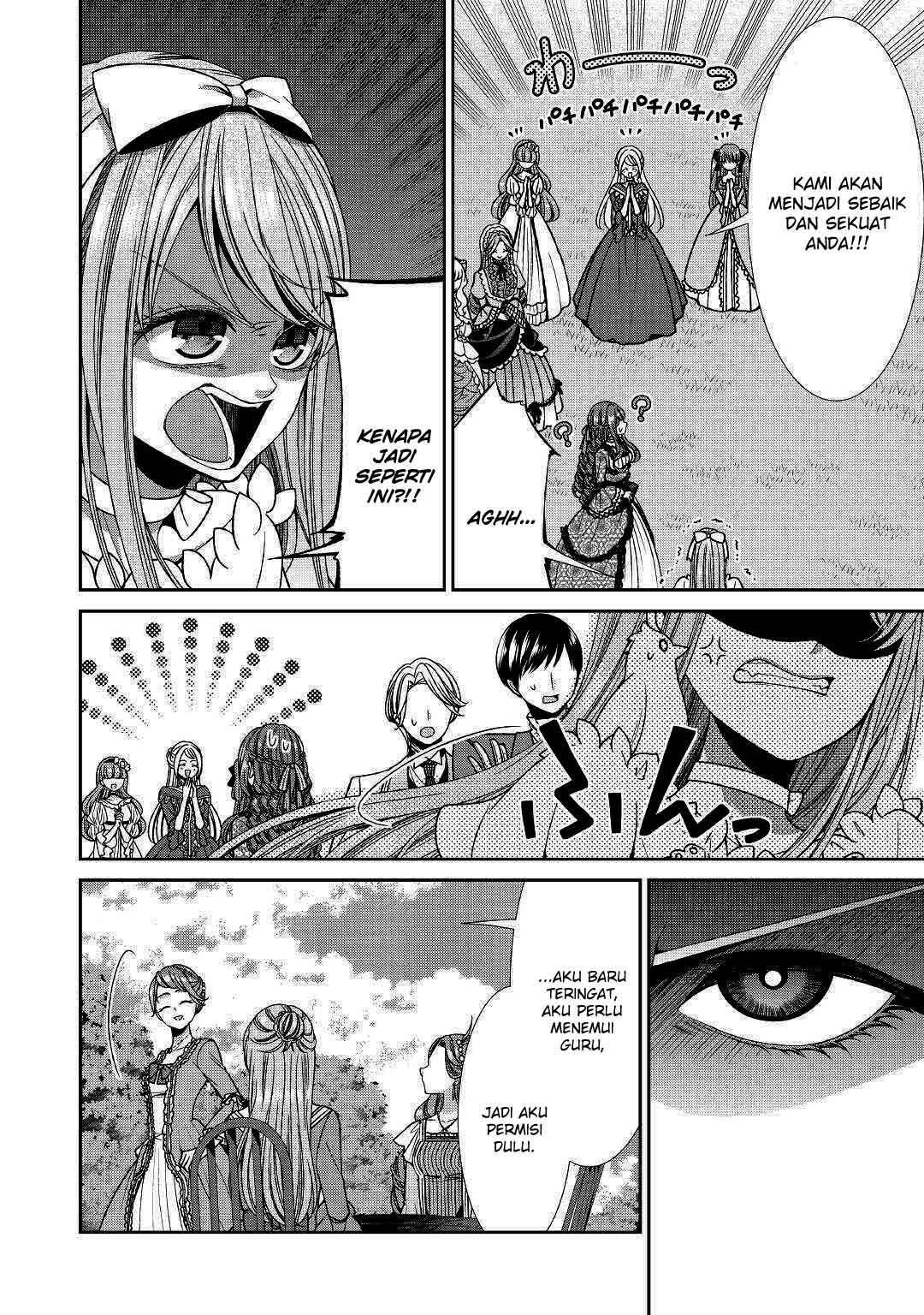 Jishou Akuyaku Reijou na Konyakusha no Kansatsu Kiroku Chapter 12 Gambar 17