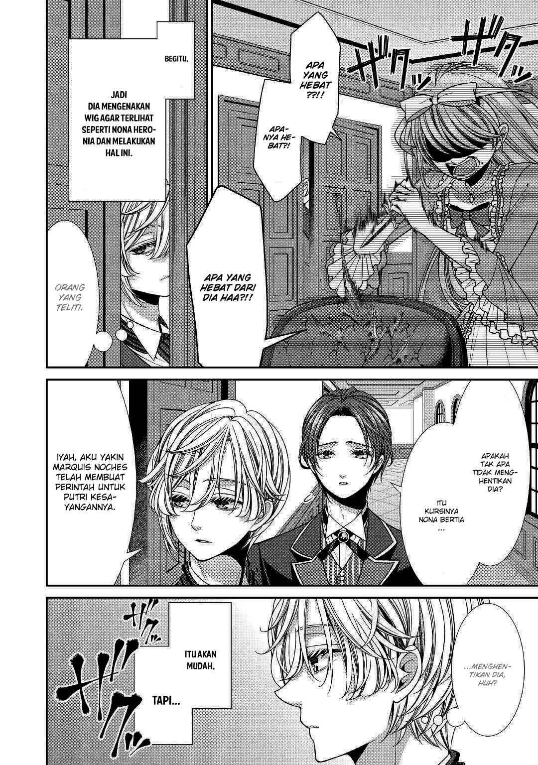 Jishou Akuyaku Reijou na Konyakusha no Kansatsu Kiroku Chapter 12 Gambar 19