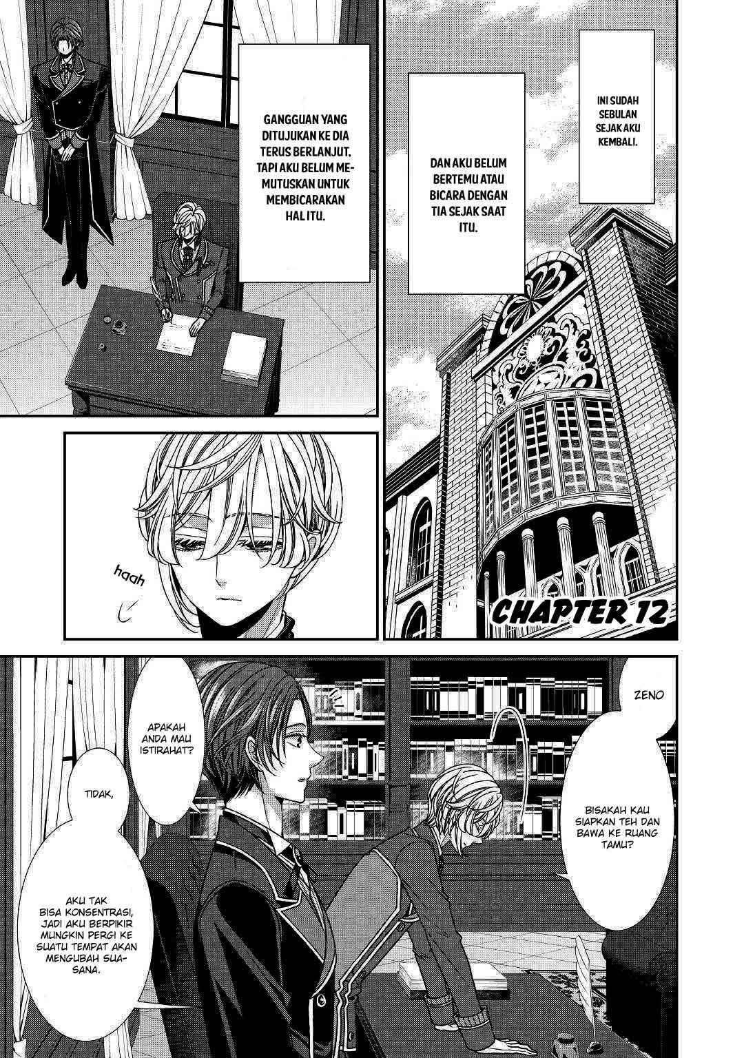 Baca  Jishou Akuyaku Reijou na Konyakusha no Kansatsu Kiroku Chapter 12 Gambar 2