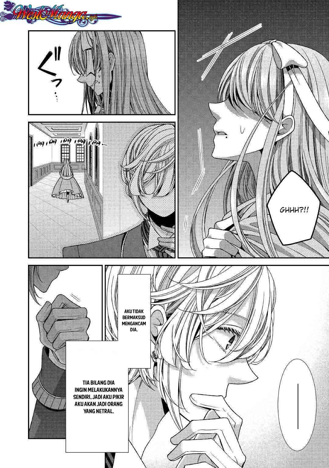 Jishou Akuyaku Reijou na Konyakusha no Kansatsu Kiroku Chapter 12 Gambar 22