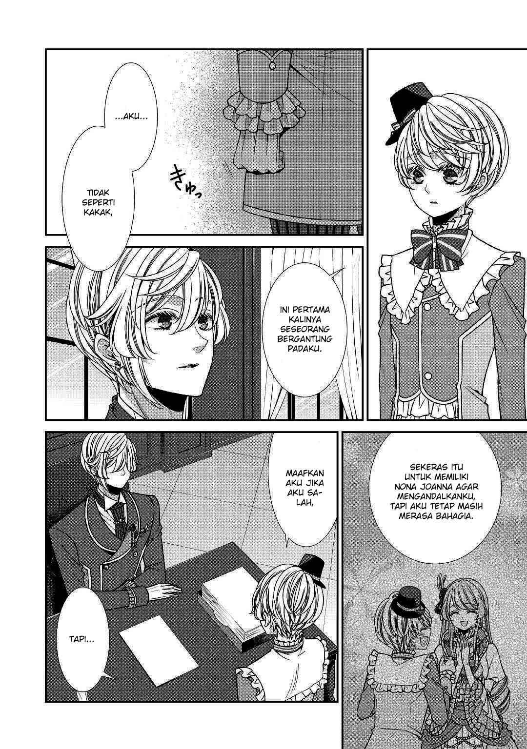 Jishou Akuyaku Reijou na Konyakusha no Kansatsu Kiroku Chapter 12 Gambar 31