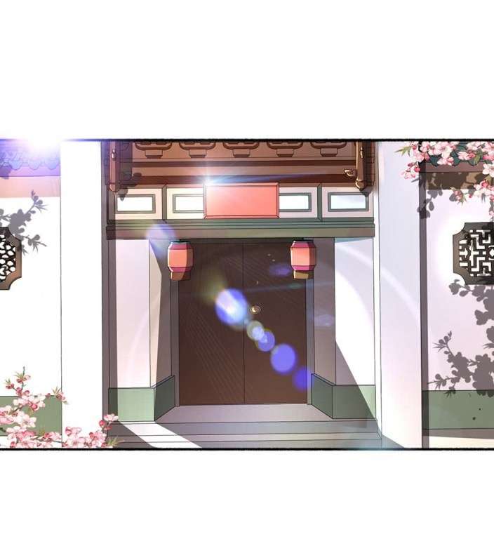 The Peerless Concubine Chapter 28 Gambar 18