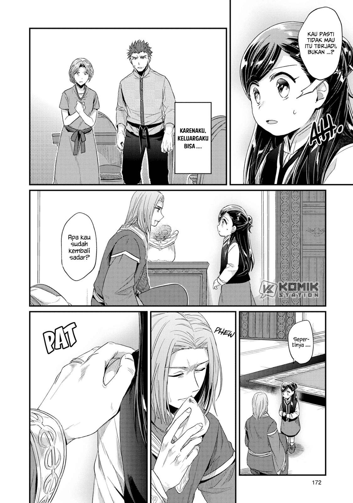 Honzuki no Gekokujou Chapter 33 Gambar 37