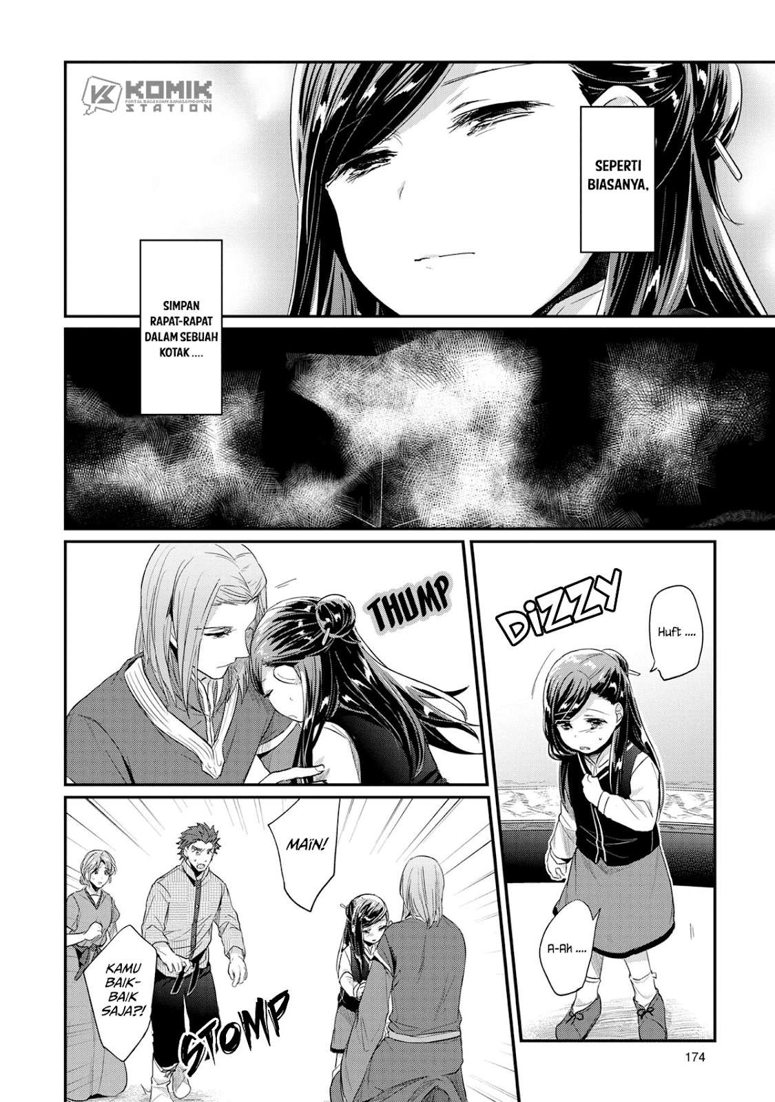 Honzuki no Gekokujou Chapter 33 Gambar 39