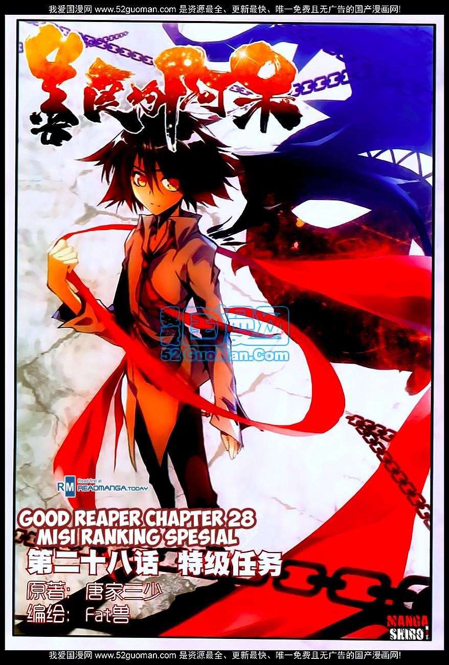 Good Reaper Chapter 28 2