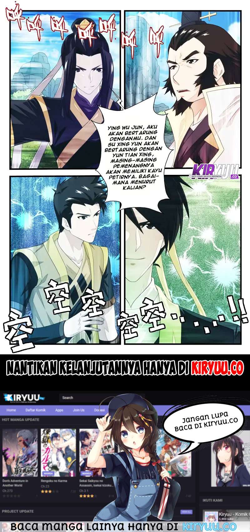 The Mythical Realm Chapter 193.2 Gambar 10