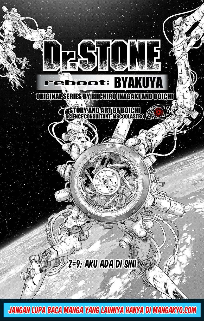 Baca  Dr Stone SpinOff Chapter 9 Gambar 2