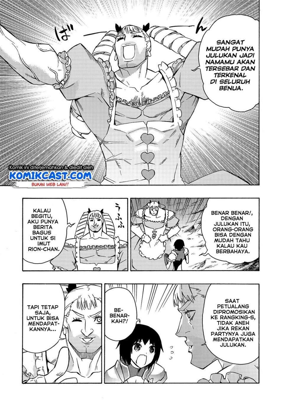 Kuro no Shoukanshi Chapter 39 Gambar 6