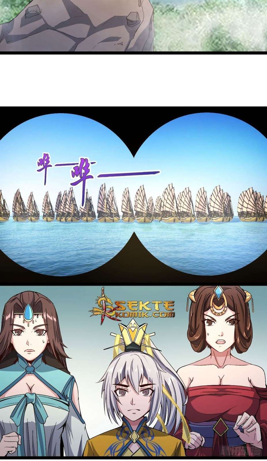 Reborn as King Chapter 29 Gambar 13